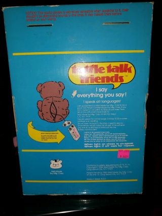 1985 Vintage Tattle Talk TEDDY THE BEAR by Well - Made Toys 4