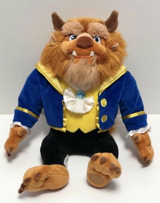 Disney Store Plush Beauty And The Beast Movie Prince Adam Doll Stuffed 16 "