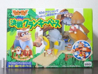 Donkey Kong Decisive Battle Cranky Base Takara House Figure