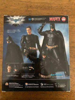 MAFEX DC Comics Batman Begins Suit 049 Action Figure Medicom Toy 6 Inch 2