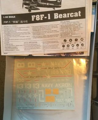 F8F - 1 Bearcat - 1/32 scale Trumpeter unassembled aircraft kit 02247 5