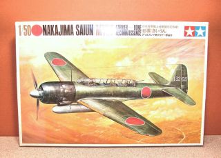 1/50 Tamiya Nakajima Saiun Myrt Model Kit Ma109 - 400