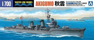 Aoshima 1/700 Waterline Series No.  445 Ijn Destroyer Akigumo Plastic Model Kit