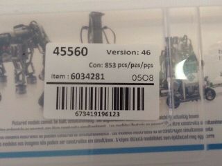 Lego Mindstorms EV3.  853 Piece Expansion Set 45560.  Robotic Edu. 2