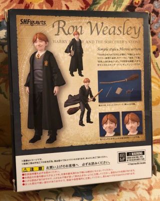 Bandai S.  H.  Figuarts Harry Potter and the Sorcerer ' s Stone 