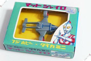Fuji Eidai Grip Popy Ultraman Returns Mat Gyro Leo Chogokin Tokusatsu Vintage