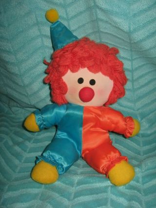 Vintage 1984 Dakin Stuffed Plush Clown Cuddle Animal Toy Doll 12 "