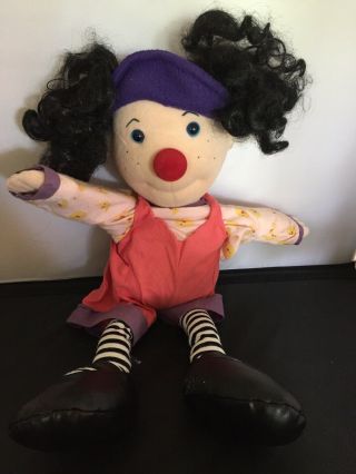 1995 Big Comfy Couch Loonette Clown 20 " Plush Doll Vintage