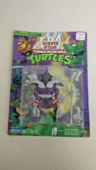Wy0039 1999 Teenage Mutant Ninja Turtles Shredder Asst.  No.  5000 - 50 S
