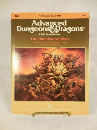Advanced Dungeons And Dragons Adventure H3 The Bloodstone Wars (1987)