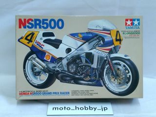 Tamiya 1/12 Honda Nsr500 Grand Prix Racer Model Kit 1455 Motorcycle Series No.  55