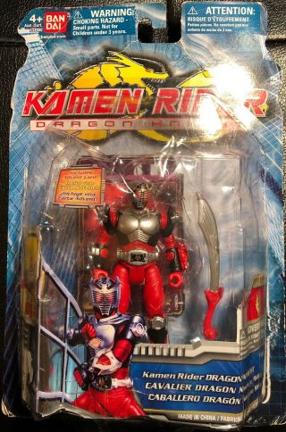 Kamen Rider Dragon Knight 4 Inch Collectible Figure Ban Dai Rare Htf Noc Ranger