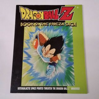 Dragon Ball Z The Anime Adventure Game Book 2: The Frieza Saga - R.  Talsorian