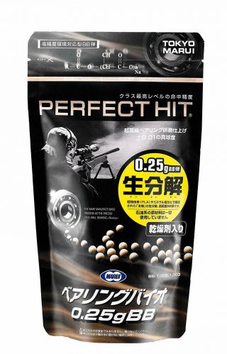 Tokyo Marui Airsoft Bio Bb Pellets Bullet 0.  25g 325g 1300shots Made In Japan.