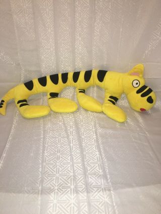 Vguc - 30” Ikea Sagoskatt Plush Yellow Tiger Black Stripe Soft
