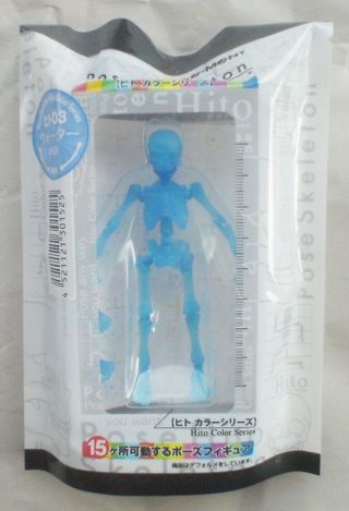Pose Skeleton Human 03 Large 10 Water Hito Color Series Figure 1:18 Re - Ment