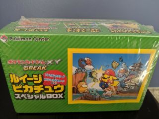 Japanese Mario Pikachu Pokemon Center Xy Break Trading Card Box Luigi Version