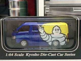 Kyosho 1 64 Toyota Hiace Michelin