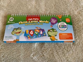 Leap Frog High - Flying Three - Letter Words Dry Erase Flip Book Work Building