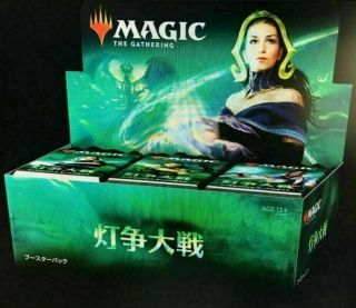 Japanese War Of The Spark Factory Booster Box & War Of The Spark Showdown