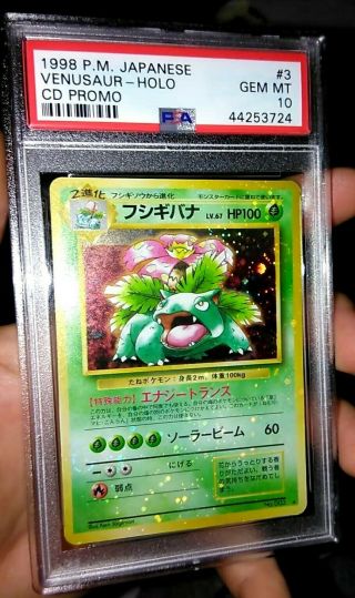 Old Japanese Pokemon Card Rare Misprint Holo Bleed Cd Promo Venusaur 3 Psa 10