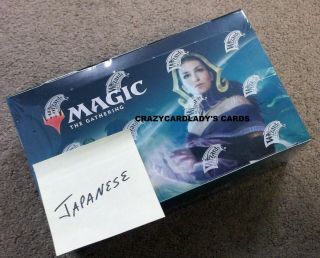 Magic War Of The Spark Japanese Booster Box Same Day Priority