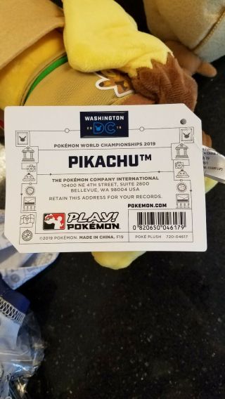 2019 Washington DC Pokemon World Championships Pikachu,  Eevee,  Piplup Plushe. 7