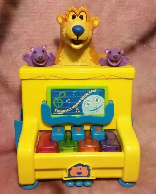 Bear In The Big Blue House Musical Piano Toy Great - 2000 Mattel