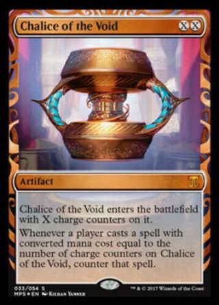 Mtg 1x Chalice Of The Void - Foil Nm - Masterpeice Series: Kaladesh And Aet