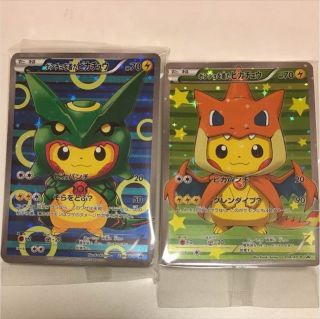 Pokemon Card Japanese Charizard X Y Cosplay Pikachu Set 208 230/xy - P Rare