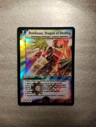 Duel Masters Bombazar Dragon Of Destiny 9/110 Near To Never Played