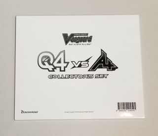 Chara Expo 2018 Exclusive Cardfight Vanguard Q4 Vs Al4 Collector’s Set