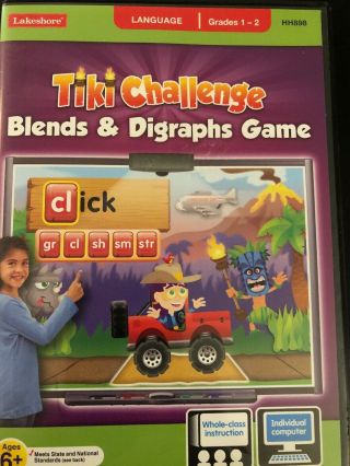Tiki Challenge By Lakeshore Blends & Digraphs Game