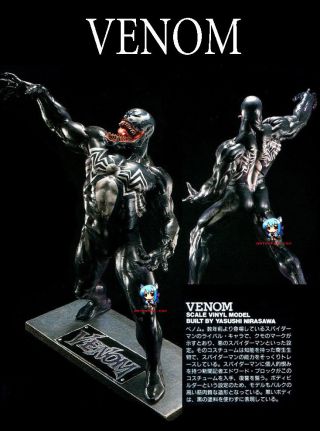 Spiderman Venom Comic Ver.  1/6 Figure Vinyl Model Kit 12inch.