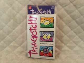 1997 Bandai Tamagotchi Yellow With Purple Buttons 5