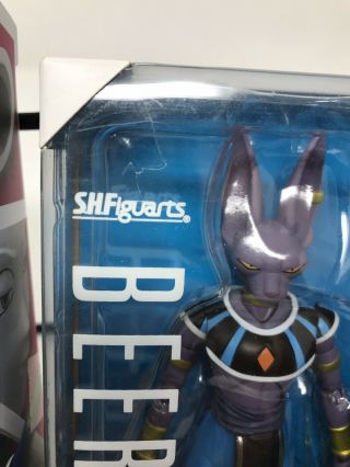 Beerus And Whis S.  H.  Figuarts DragonBall Z 2