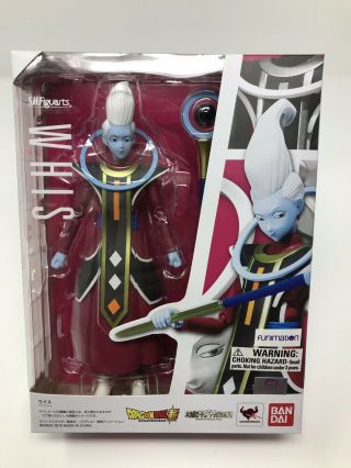 Beerus And Whis S.  H.  Figuarts DragonBall Z 5