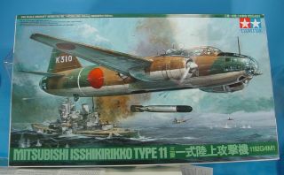 1/48 Scale Tamiya 49 Mitsubishi Isshikirikko Type 11 Japanese Wwii Airplane Kit