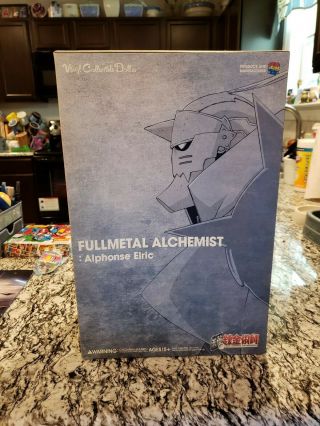 Fullmetal Alchemist Alphonse Elric Figure 1/6 Scale RAH Real Action Heroes 2