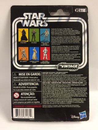 Star Wars The Force Awakens Vintage First Order Stormtrooper,  Box 3