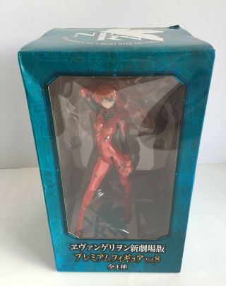 Neon Genesis Evangelion 2.  0 Asuka Langley Shikinami Vol.  8 Figure Sega
