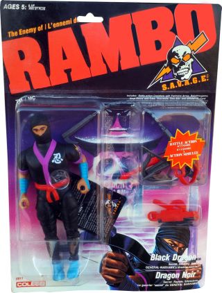 Rambo - S.  A.  V.  A.  G.  E.  - The Enemy Of Rambo - Black Dragon Figure - Mosc