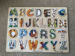 Melissa & Doug Wooden Alphabet Art Puzzle