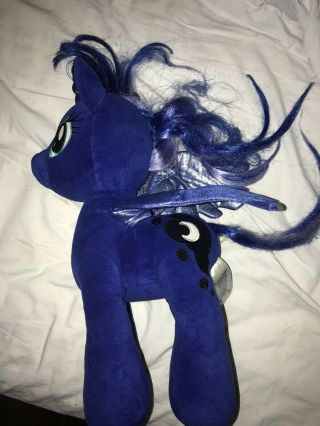 My Little Pony Build - A - Bear Nightmare Moon Unicorn 17 " Plush Blue Black