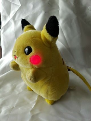 Pokemon I Choose You Pikachu Talking Light Up Plush 1998.  Comes With Gift