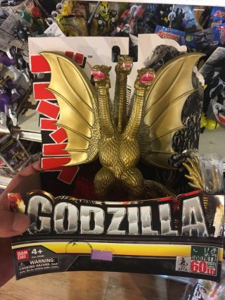 Bandai Godzilla Classic King Ghidorah Vinyl Figure (1954 2014 60th Anniversary)