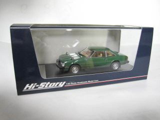 1 43 Hi - Story Toyota Celica 2000 Gt Coupe 1979 Green