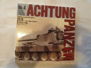 Rare Oop Achtung Panzer No.  4 Panzer V Panther,  Jagdpanther & Brummbär