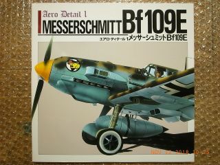 Messerschmitt Bf109e,  Pictorial Monograph Aero Detail 1,  Dainippon Kaiga Japan
