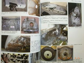 IJA KAWASAKI Ki - 61 HIEN TYPE II - KAI RESTORATION RECORD,  PICTORIAL BOOK MODEL ART 2